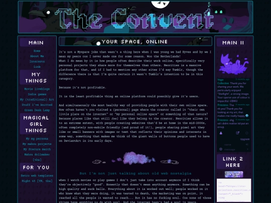 yourspace screenshot