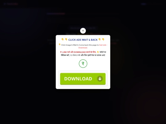 Test screenshot