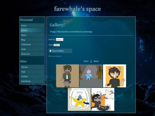 gallery screenshot