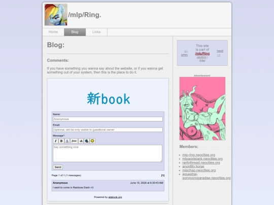 blog screenshot
