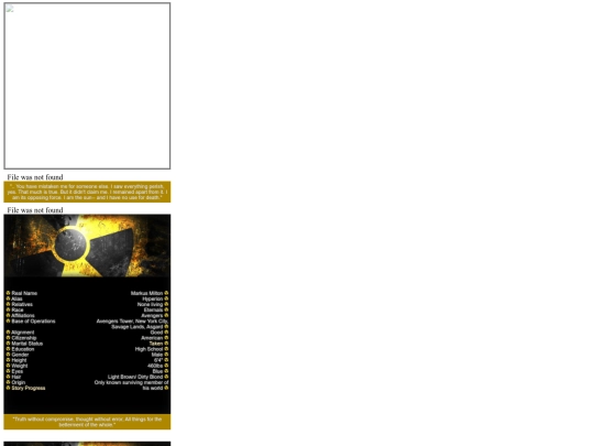Hyperion screenshot