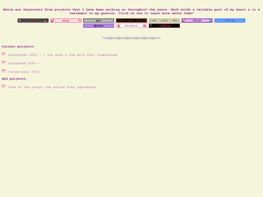 projects screenshot