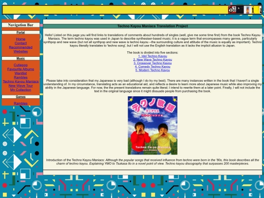 technopop screenshot