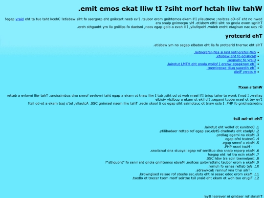 backside screenshot