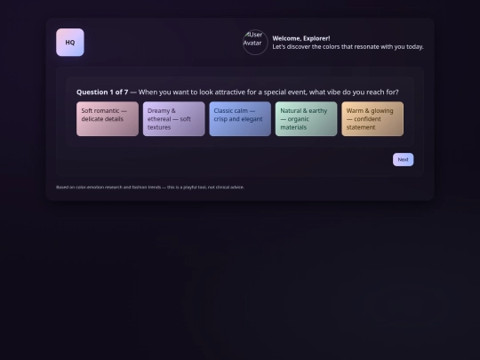 COMFORTCAFE/COLOR-QUIZ-XMAS/RESET-REVISED screenshot