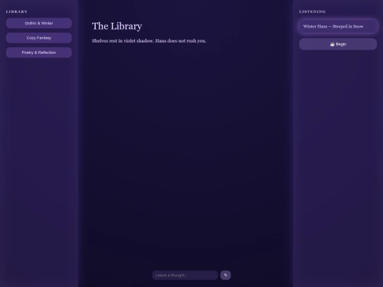 HANS-LIBRARY/HANS-RADIO/epic2 screenshot