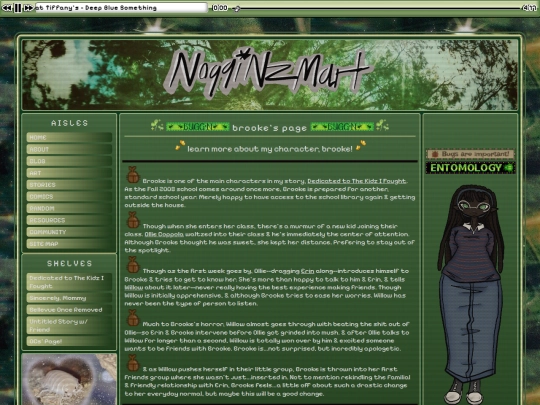 brooke screenshot