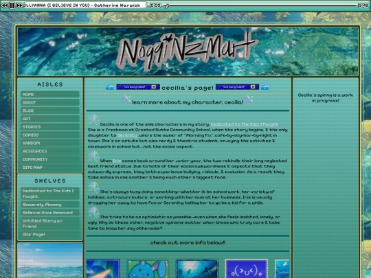 cecilia screenshot
