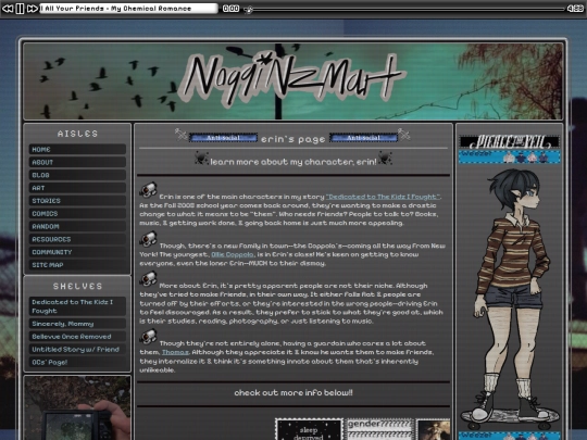 erin screenshot