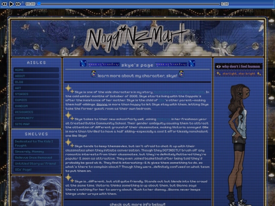 skye screenshot