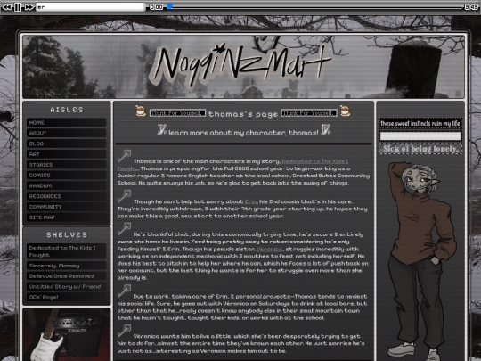 thomas screenshot