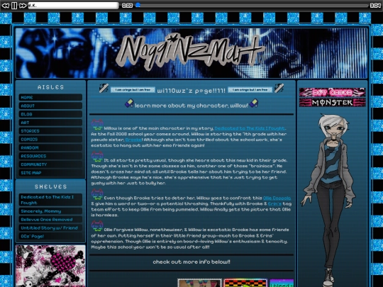 willow screenshot