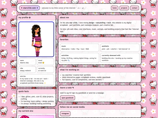 about_me screenshot