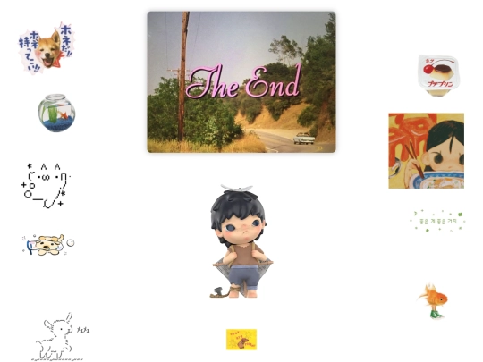 THEESSAY screenshot
