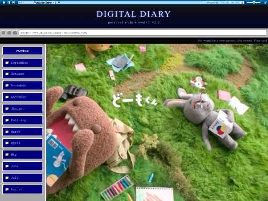 digitaldiary screenshot