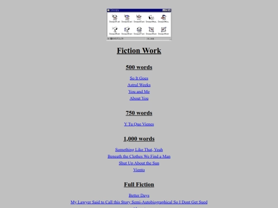 fictionwork screenshot