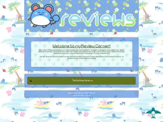 reviews screenshot