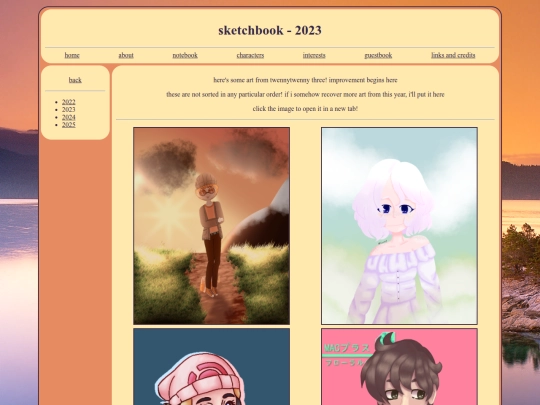 art/2023 screenshot