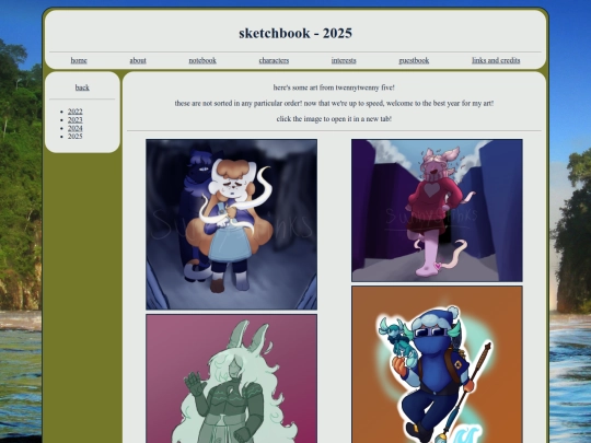 art/2025 screenshot