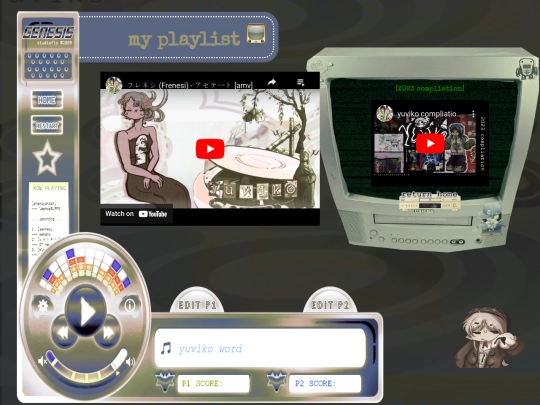 animations/menu screenshot