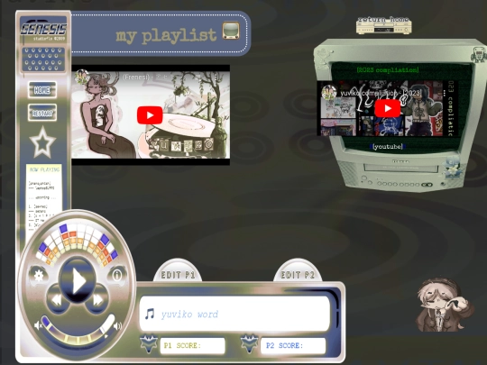 test2 screenshot
