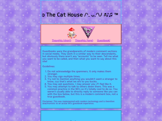 guestbook screenshot