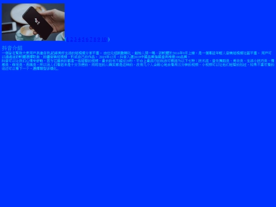 1 screenshot