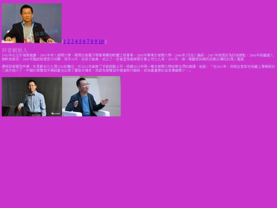 10 screenshot
