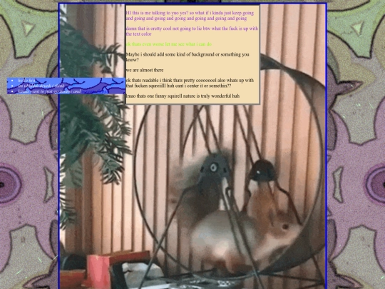 squrell screenshot