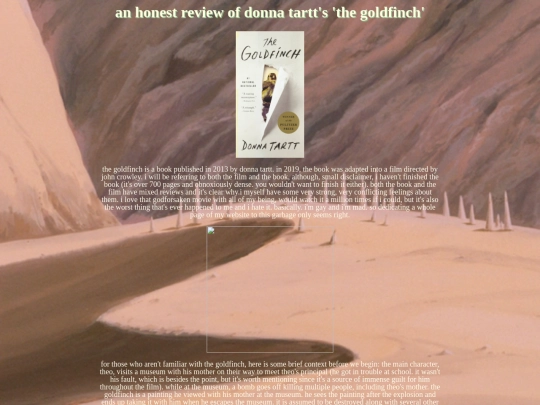 goldfinch screenshot