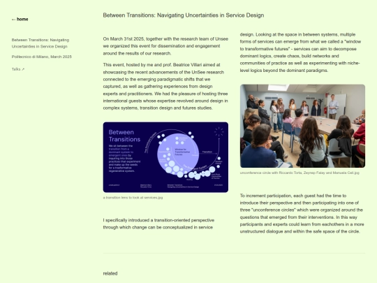 betweentransitions screenshot