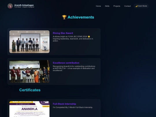 achive screenshot