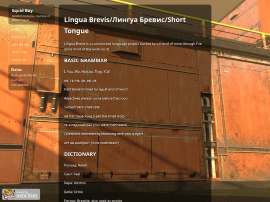 Projects/LinguaBrevis screenshot