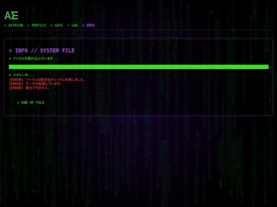 info screenshot