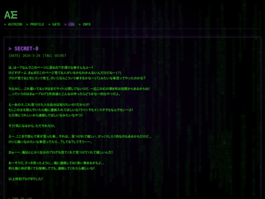 post0 screenshot