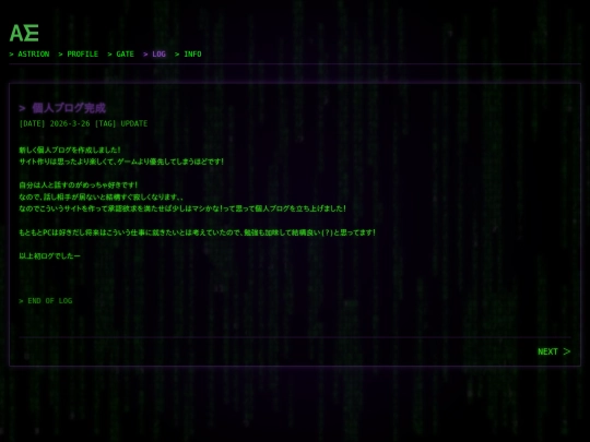 post1 screenshot