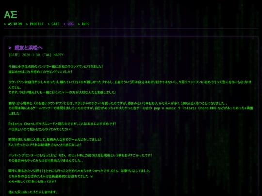 post5 screenshot