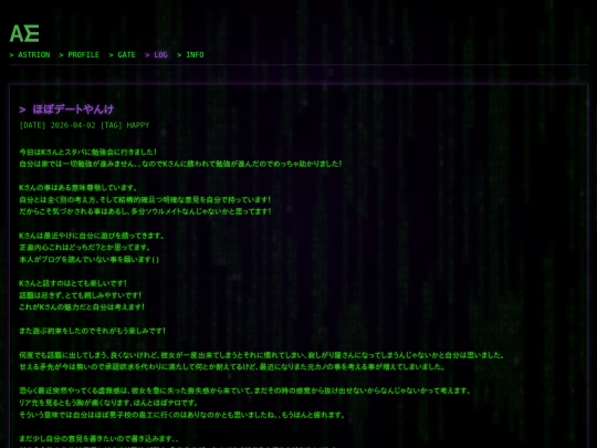 post7 screenshot