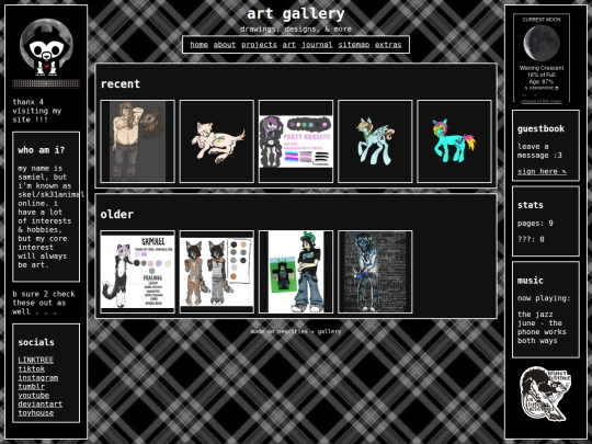 art screenshot