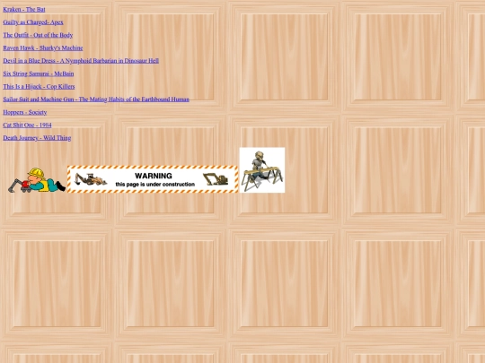 ChaosPlaylist screenshot