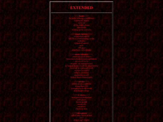 extended screenshot