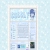 bubbly.yorniq.xyz avatar
