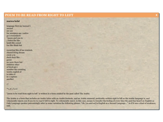 Popups/Left_Right screenshot