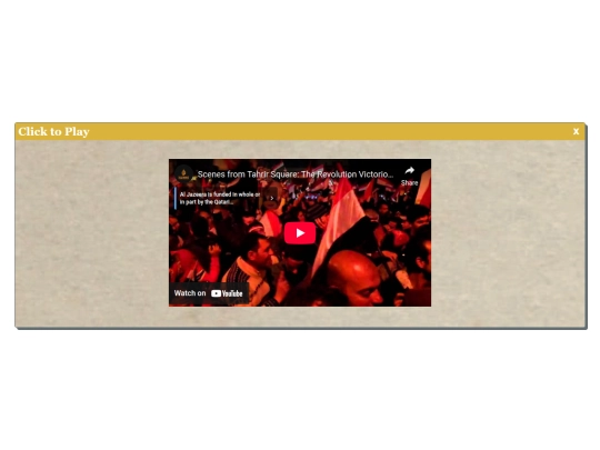 Popups/tahrir screenshot