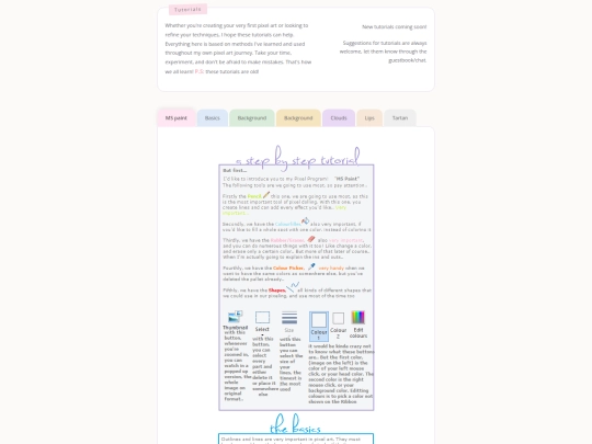 tutorials screenshot