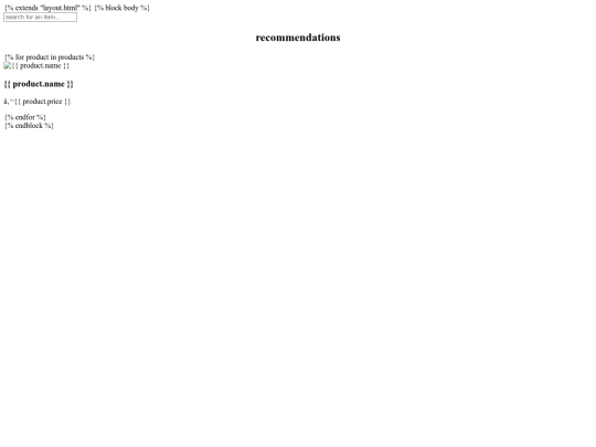 templates/main screenshot