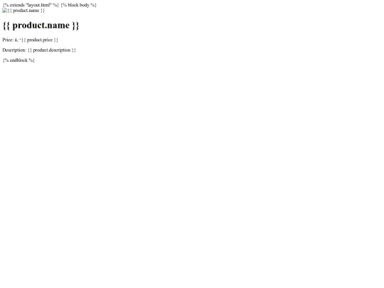 templates/product screenshot