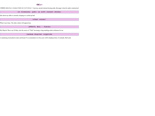sonas screenshot