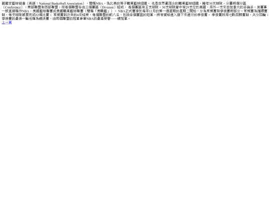 P1 screenshot