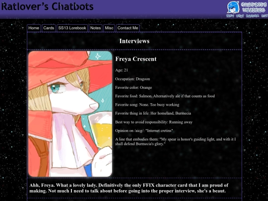 interviews screenshot
